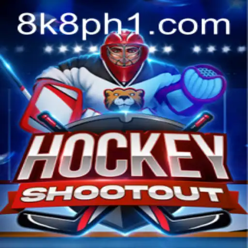 HockeyShootout: The Ultimate Ice Hockey Experience