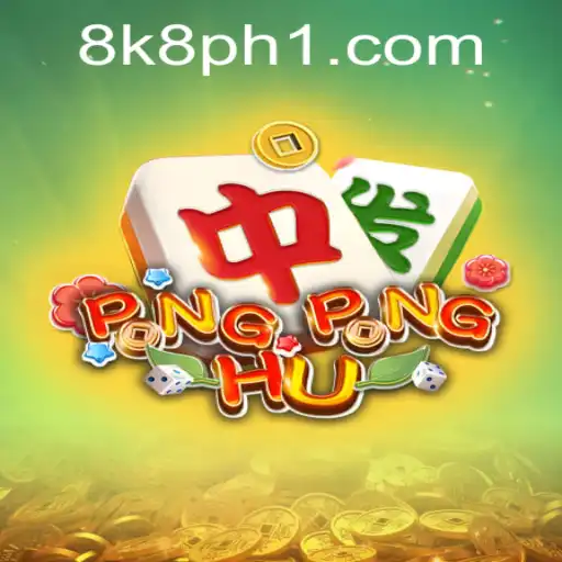 Discover the Thrilling World of PONGPONGHU: A Game Revolutionizing Play