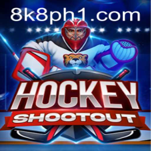 HockeyShootout: The Ultimate Ice Hockey Experience
