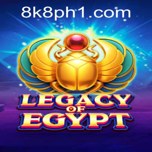 Legacy Of Egypt: An Ancient Adventure Awaits