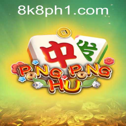 Discover the Thrilling World of PONGPONGHU: A Game Revolutionizing Play