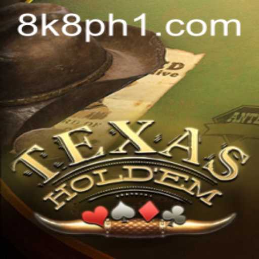 Mastering Texas Hold'em: The Ultimate Guide in 2023